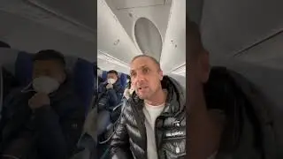 Турбулентность 