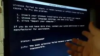 Solución a Error 0XC000000F con 