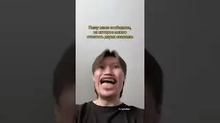 Сигма Слово пацана 100% 😹 
