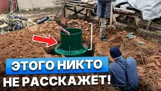 Все о скважине за 5 минут! Какую скважину выбрать для УЧАСТКА