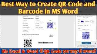 Best Way to Create QR Code and Barcode in MS Word | How to Create and Show a QR Code in MS Word