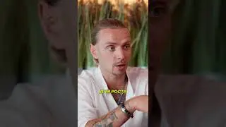 Как относиться к трудностям? #бизнес #франшиза  #интервью