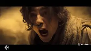 Дюна - русский трейлер (2020)