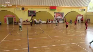 Витэн - Дорожник (08.09.2018) 1 Тур