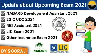 Update about Upcoming Exam 2021