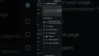use shortcut google and chrome toolbar