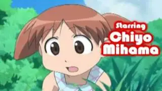 Azumanga Dai-0