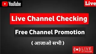 Live Channel Checking + Free Promotion
