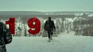 Красный призрак .Фильм 2021