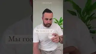 Как вам идея 💡 для стримов 🙃 