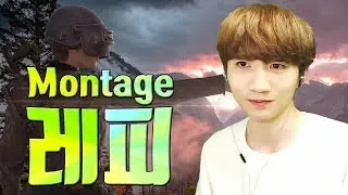 [PUBG] 완벽한 시야, 레피 매드무비 ㅣ Reppy Montage
