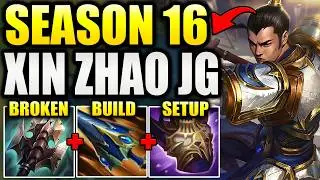 HOW TO CLIMB WITH XIN ZHAO JUNGLE IN SEASON 16! (+NEW BUFFS)