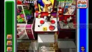 T-5711G - Game Tengoku JPN Sega Saturn Satakore.com