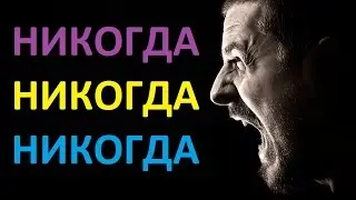 Skyway никогда не будет работать
