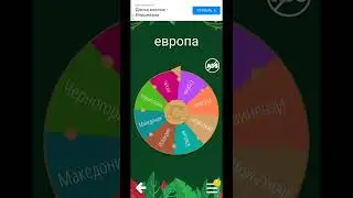#говнокакоето #рек #рекомендации #глобальныерекомендации