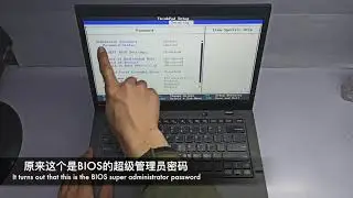 ThinkPad X1 Carbon with locked 翻车记，有锁不为！难忘今夜！