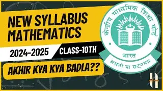 CBSE Maths Syllabus Class 10th (2024-25) #cbse #class10 #science