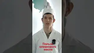 Рубрика «Рекомендации Пророка ﷺ для профилактики и лечения заболеваний»