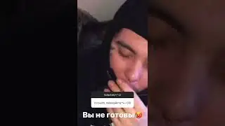 White Punk - Исчезну (Snippet)