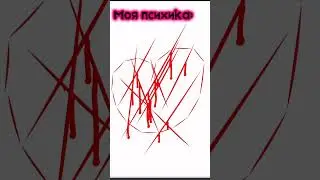 Пон типа, да?