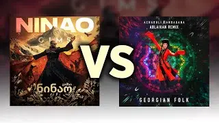 GIMS X Georgian Folk‬ - NINAO ( Acharuli Gandagana )