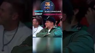 Харламов бульдог собака с