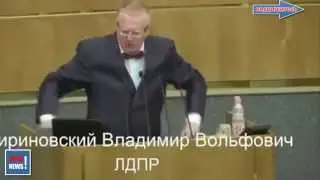 Жириновский об Украине сегодня ! 17 07 2014! ЖЕСТЬ Новости ! ШОК УЖАС!
