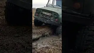 4Х4►УАЗ в колее)