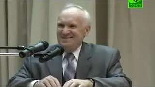 Чипизация страны