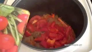 Как приготовить ОРАНЖЕВЫЕ ЩИ в мультиварке