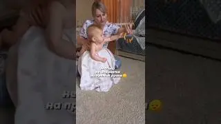 ОПОРА НА ПРЯМЫЕ РУКИ 