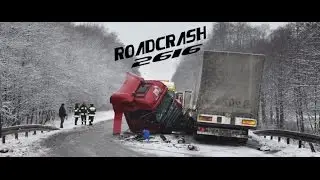 Trucker - a dangerous profession | Дальнобойщик - опасная профессия