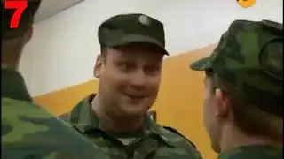 Топ 10 Приколов В Армии