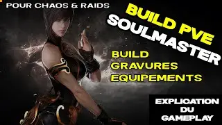 PVE SOULMASTER/SPIRITE - LE GUIDE COMPLET (+chaos/raid)