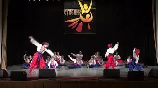 Украинский танец 