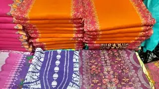 মার্কেট চেলেন্জিং প্রাইজে জম জম সুইজ লোন থ্রি পিস কিনুন।।Jam jam swess lawon Three piece collection।