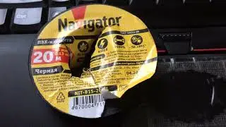 Как продлить срок службы тачпада / Как защитить тачпад от протирания