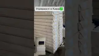 Комод на 8 ящиків Лайт від виробника Ас меблі