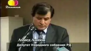 Наш Дагестан, Духовное и светское образование (часть 2)