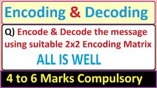 Encoding and Decoding | Encode and Decode | What is Encoding and Decoding
