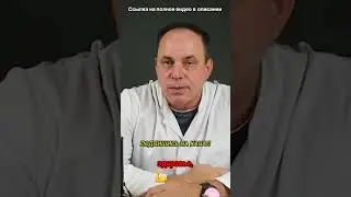 🔥🔥 Хватит загонять себя в этот АД