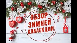 Обзор красивых зимних кофт крючком и спицами