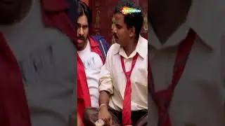 Main Hoon Chalbaaz YT Short 02