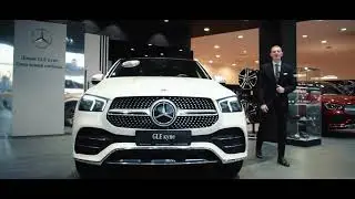 Новый Mercedes-Benz GLE купе