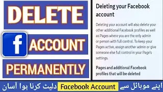how to delete facebook account permanently 2024 | mobile se facebook account delete kaise kare