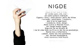3. Marčelo, SickPrime i Vlada Lalić - NIGDE
