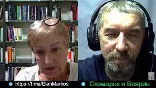 Е  Маркосян  . 01.06.23.