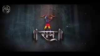 Shree Ram 🏹🚩| Shri Ram Whatsapp Status | Hindu WhatsApp Status ||🚩