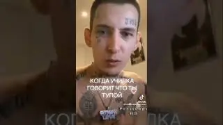 ЗОЛОТЫЕ СЛОВА KIZARU 🤩🤩