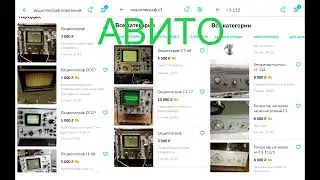 Лекция 0.9. Вводная к платным лекциям. Ответы на вопросы в комментариях 3